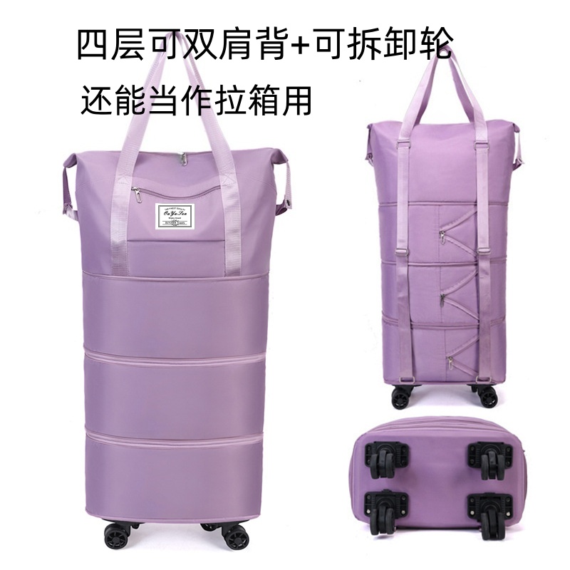 现代化箱包生产车间,配备先进设备,工人正在操作机器进行生产作业,明亮整洁的厂房环境